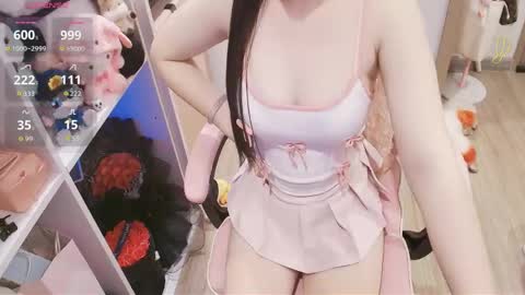 Snapshot of lee_cute18 chatting on May 21, 2026, 2:35 pm Lee online show from May 21, 2026, 2:35 pm