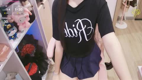 Snapshot of lee_cute18 chatting on May 23, 2026, 2:50 am Lee online show from May 23, 2026, 2:50 am