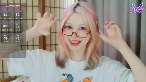 Snapshot of lee_ex chatting on February 18, 2026, 4:08 am Lee ex online show from February 18, 2026, 4:08 am