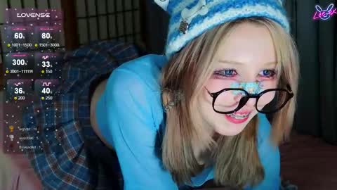 Snapshot of lee_ex chatting on March 11, 2026, 5:52 pm Lee ex online show from March 11, 2026, 5:52 pm