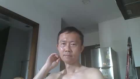 leeminhao online show from October 20, 2025, 2:23 am