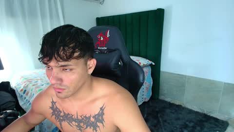  Lei  online show from April 7, 2026, 3:07 am