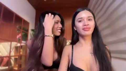 Leiah online show from June 9, 2026, 4:57 am
