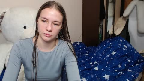 Snapshot of leila_bambi_ chatting on January 29, 2025, 3:22 am leila_bambi_ online show from January 29, 2025, 3:22 am