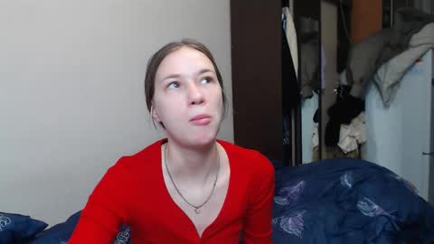 Snapshot of leila_bambi_ chatting on March 10, 2025, 5:29 pm leila_bambi_ online show from March 10, 2025, 5:29 pm