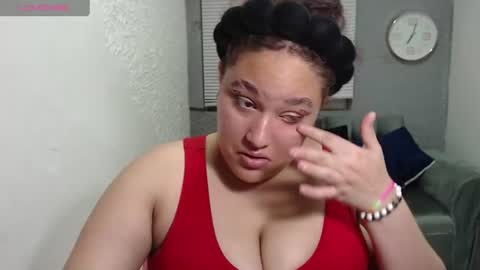 Snapshot of leilasosexy chatting on July 10, 2026, 3:58 pm leilasosexy online show from July 10, 2026, 3:58 pm