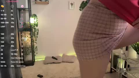 Lela online show from February 21, 2025, 7:10 pm