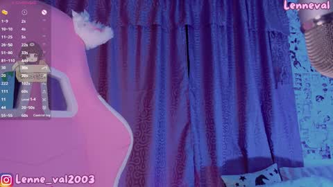 Snapshot of lenneval chatting on November 4, 2025, 3:05 am Val online show from November 4, 2025, 3:05 am