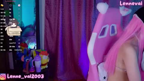 Snapshot of lenneval chatting on November 18, 2025, 3:12 am Val online show from November 18, 2025, 3:12 am