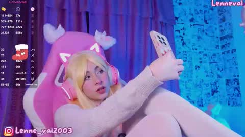 Snapshot of lenneval chatting on December 4, 2025, 3:05 am Val online show from December 4, 2025, 3:05 am