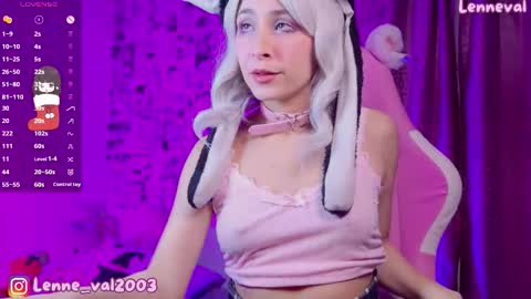 Snapshot of lenneval chatting on December 16, 2025, 3:11 am Val online show from December 16, 2025, 3:11 am