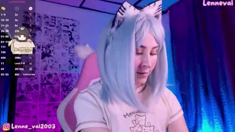 Snapshot of lenneval chatting on January 19, 2026, 3:10 am Val online show from January 19, 2026, 3:10 am