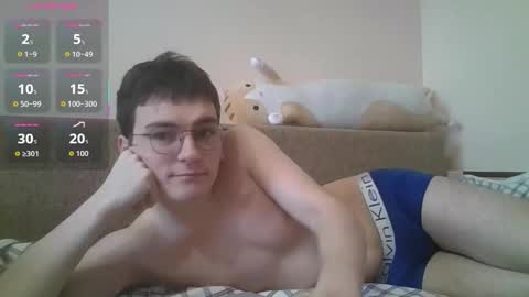 Snapshot of leo_cutie chatting on February 22, 2026, 7:40 am leo_cutie online show from February 22, 2026, 7:40 am