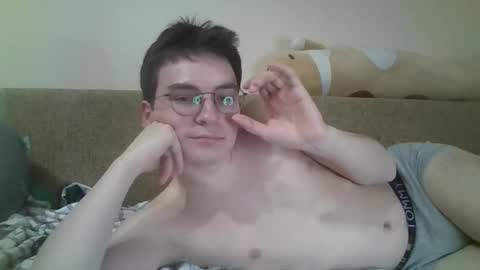 Snapshot of leo_cutie chatting on February 24, 2026, 10:08 pm leo_cutie online show from February 24, 2026, 10:08 pm