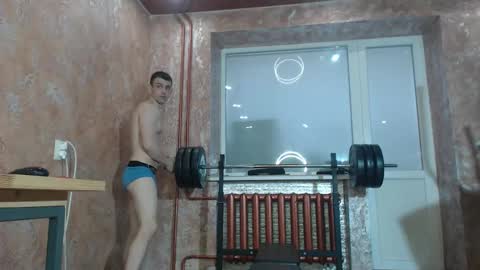 leoroman online show from November 22, 2025, 9:08 am