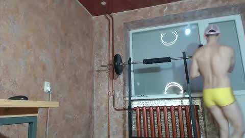 leoroman online show from December 5, 2025, 10:24 am