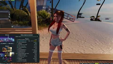 Snapshot of leowizard chatting on May 5, 2026, 11:18 am leowizard online show from May 5, 2026, 11:18 am