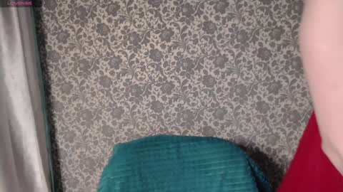 LesanaMagic online show from December 28, 2024, 7:22 pm