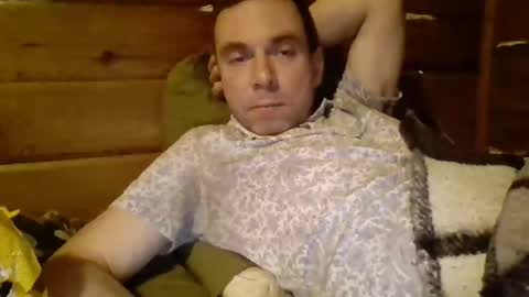 Snapshot of leskator9 chatting on February 19, 2026, 2:40 am leskator9 online show from February 19, 2026, 2:40 am