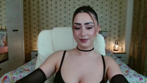 Snapshot of leslie_secret chatting on March 12, 2026, 10:27 pm leslie_secret online show from March 12, 2026, 10:27 pm