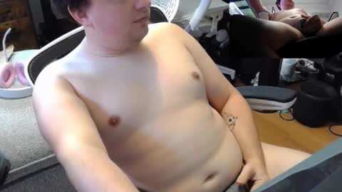 Snapshot of lethandor chatting on October 2, 2025, 4:47 pm Rayne online show from October 2, 2025, 4:47 pm