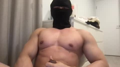 AsianKing online show from February 6, 2025, 1:43 pm