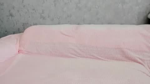 Snapshot of lia1243756 chatting on November 8, 2025, 5:40 am LEANNAA online show from November 8, 2025, 5:40 am