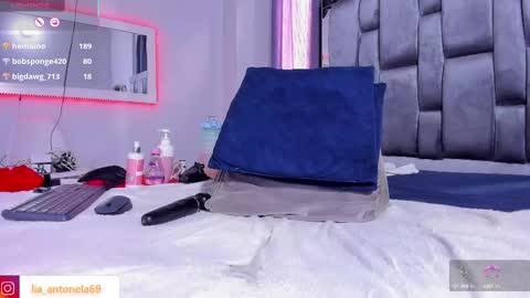 Antonela online show from February 14, 2025, 7:02 pm