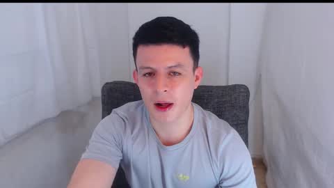 Snapshot of lian_eathan chatting on February 2, 2026, 8:40 pm lian_eathan online show from February 2, 2026, 8:40 pm