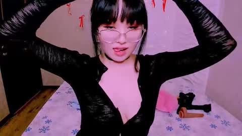 Liana online show from March 6, 2026, 11:39 am