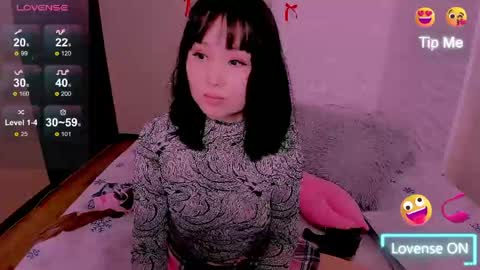 Snapshot of lianayun chatting on April 18, 2026, 11:47 am Liana online show from April 18, 2026, 11:47 am