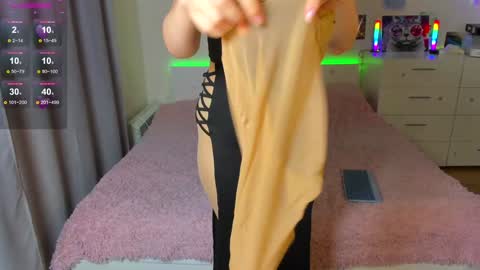 Snapshot of lianema chatting on February 8, 2025, 7:16 pm Kate online show from February 8, 2025, 7:16 pm