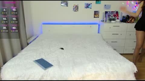 Snapshot of lianema chatting on March 8, 2025, 4:17 pm Kate online show from March 8, 2025, 4:17 pm