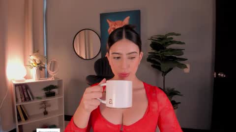 Lia online show from November 12, 2025, 12:05 pm