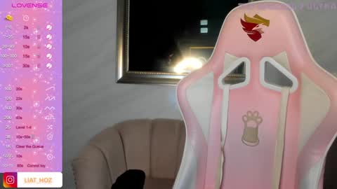 Snapshot of liat_hoz chatting on January 16, 2025, 9:27 am Dani online show from January 16, 2025, 9:27 am