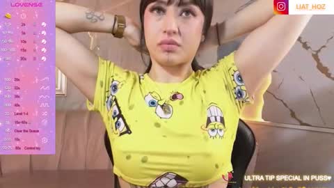 Snapshot of liat_hoz chatting on November 14, 2025, 8:57 am Dani online show from November 14, 2025, 8:57 am