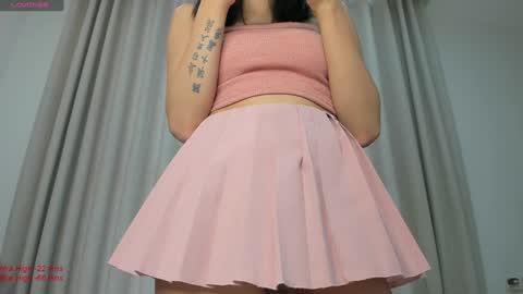 Lia online show from January 7, 2025, 2:31 am