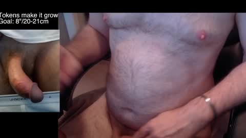 8curve online show from December 14, 2025, 2:00 pm