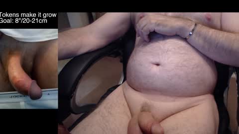 8curve online show from December 19, 2025, 2:18 am