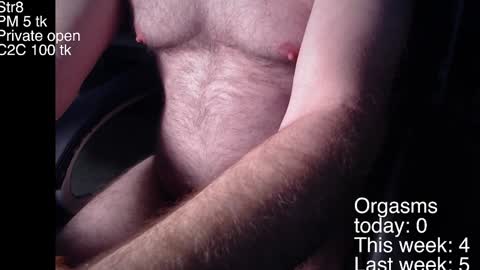 liebestool8 online show from January 4, 2025, 3:07 am