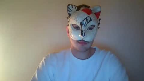 liebhaber18 online show from December 16, 2025, 6:35 pm