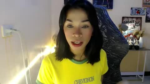 Leng online show from December 1, 2025, 4:12 pm