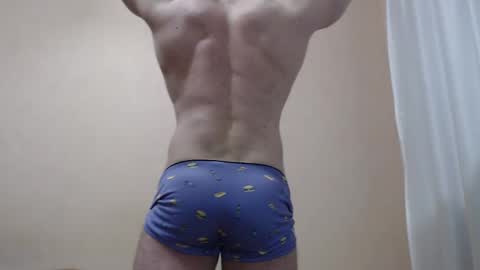 Maximus online show from January 22, 2025, 10:29 am