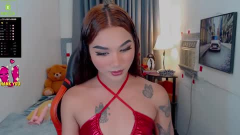 LILY online show from December 29, 2024, 8:00 am