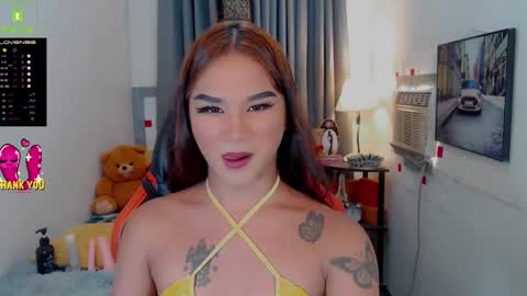 LILY online show from December 30, 2024, 11:49 pm