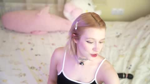 Rina  online show from November 27, 2025, 6:43 pm