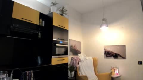 aka princessmaya online show from February 16, 2026, 5:09 pm