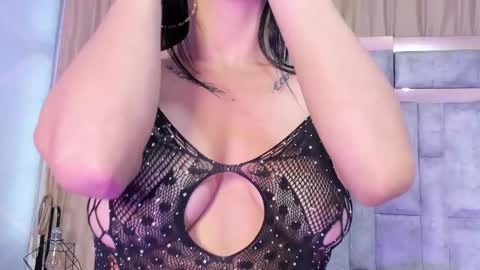 lila noa online show from November 20, 2025, 9:14 pm