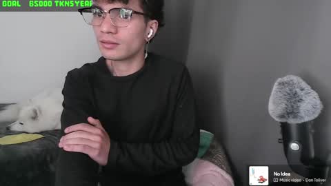 Snapshot of lilankore chatting on January 30, 2025, 7:50 am Yeh online show from January 30, 2025, 7:50 am