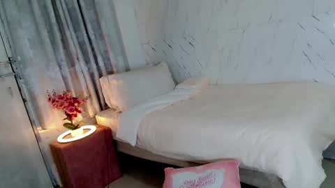 Snapshot of lilatara chatting on February 21, 2026, 4:46 am Lila online show from February 21, 2026, 4:46 am